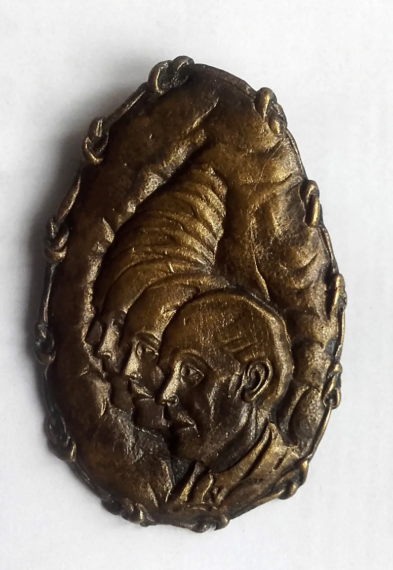 Médaille de la loge - recto